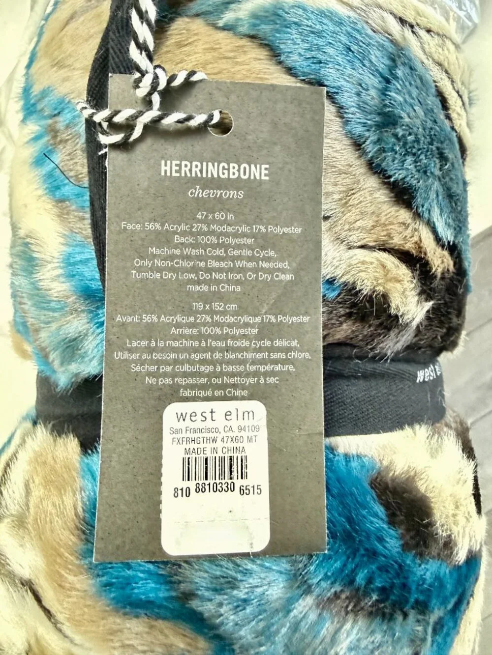 West Elm Modern Faux Fur Throw